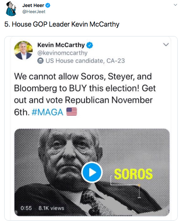 California Representative Kevin McCarthy's tweet