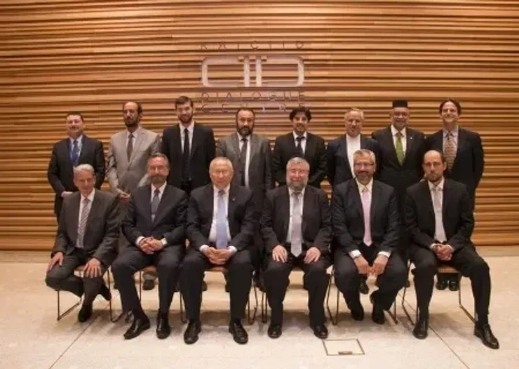 Groundbreaking muslim jewish leadership platform launched