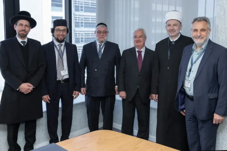 KAICIID Meeting
