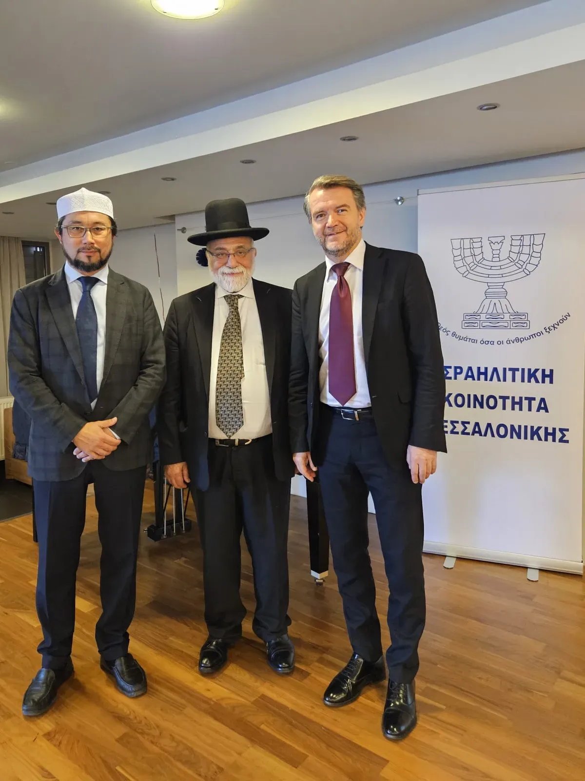 Representatives of MJLC and ECRL in Thessaloniki